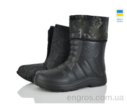 Сапоги из пены M&L  Alex13